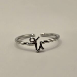 NWT EARTHBOUND Brass Capricorn Ring | Size: Adjustable